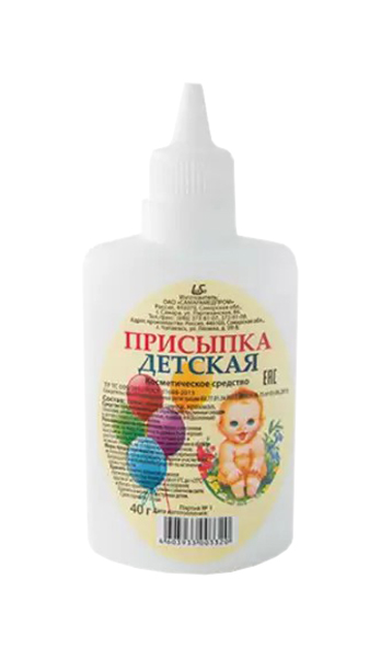 фото Присыпка детская, с экстрактом череды , 40 г самарамедпром