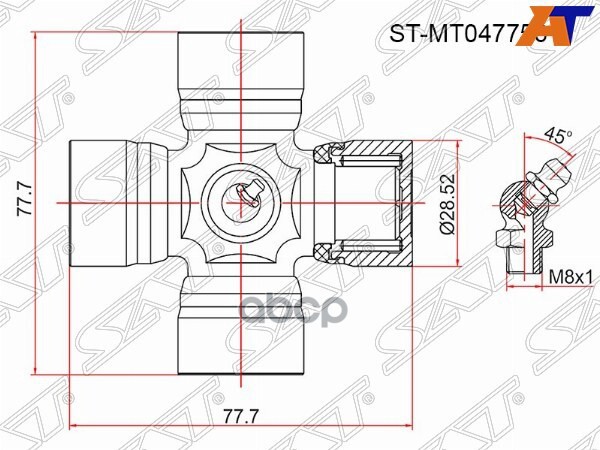 Крестовина Mmc Canter FaFbFe Sat арт ST-MT047756 730₽