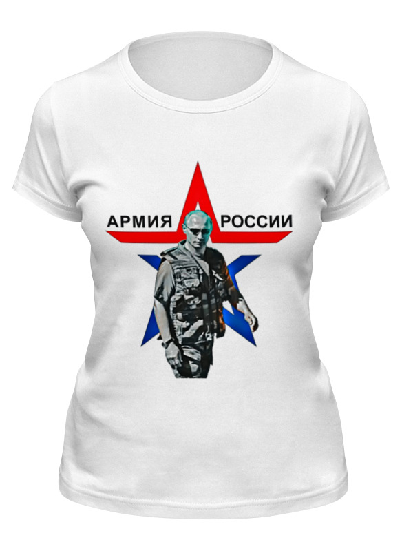 

Футболка женская Printio Putin белая XL, Белый, Putin