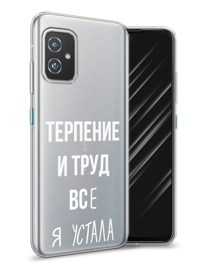 Чехол Awog  на Asus ZenFone 8 