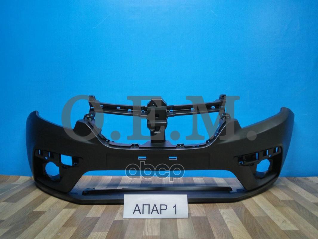 

Бампер Передний Renault Logan 2 (2018-Нв) O.E.M. арт. OEM0131