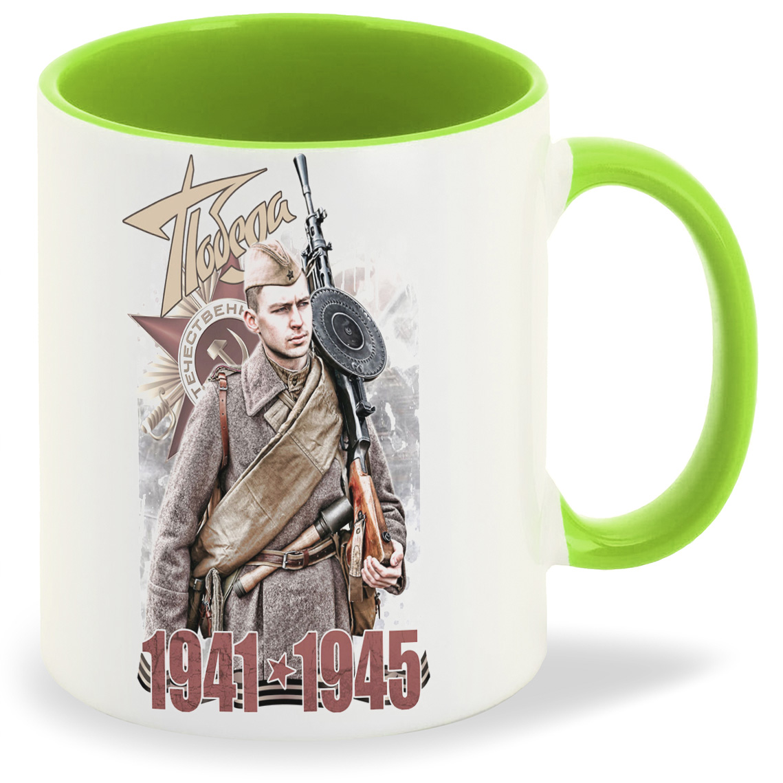 

Кружка CoolPodarok 9 мая Победа 19411945, 9 мая Победа 19411945