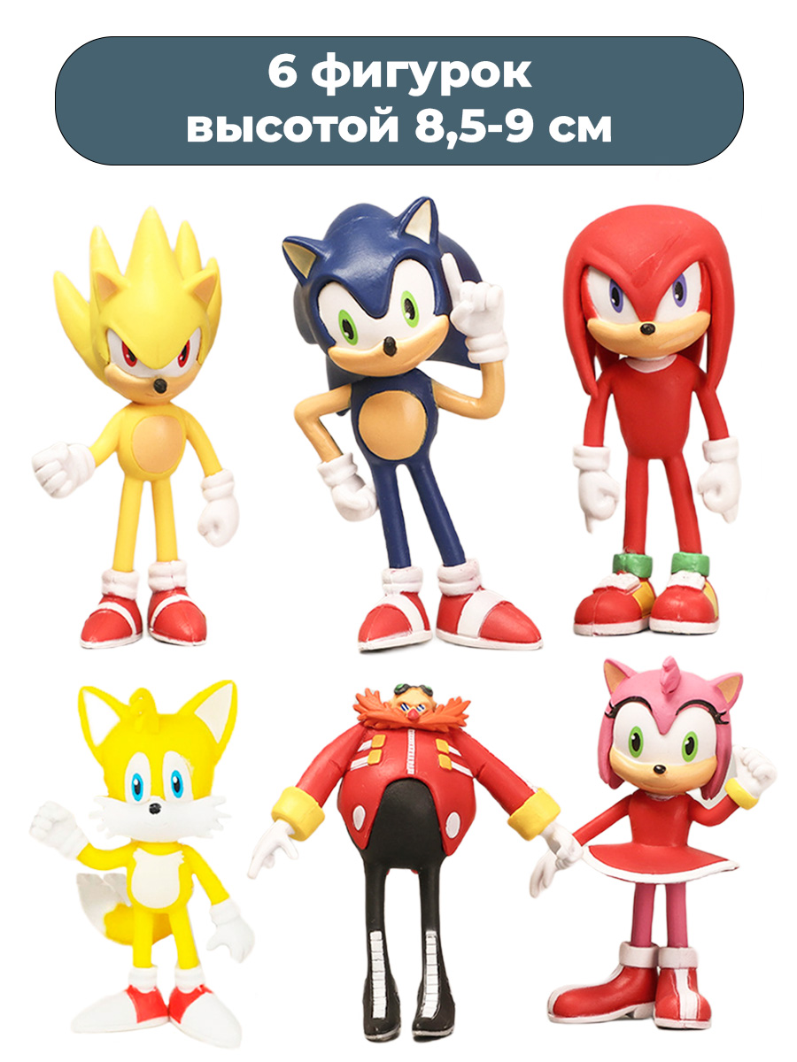 Фигурки StarFriend еж Соник Sonic the Hedgehog 6 в 1 неподвижные 8,5-9 см hatschi the hedgehog
