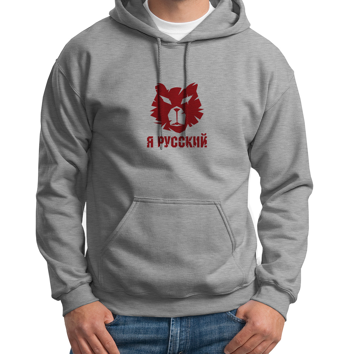 

Худи унисекс CoolPodarok Я Русский ( Мордочка) серое 42 RU, Серый, 2S042281