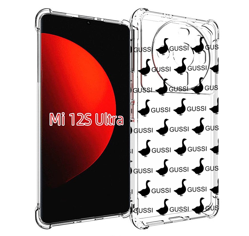 

Чехол MyPads GUSSI для Xiaomi 12S Ultra, Прозрачный, Tocco