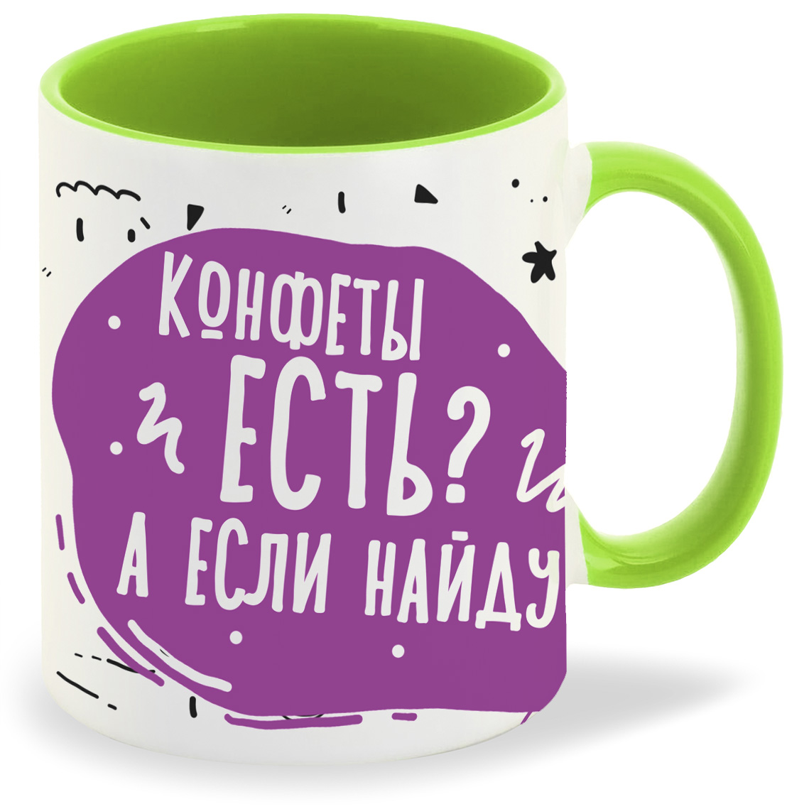 

Кружка CoolPodarok Прикол Конфеты есть А если найду, Прикол Конфеты есть А если найду