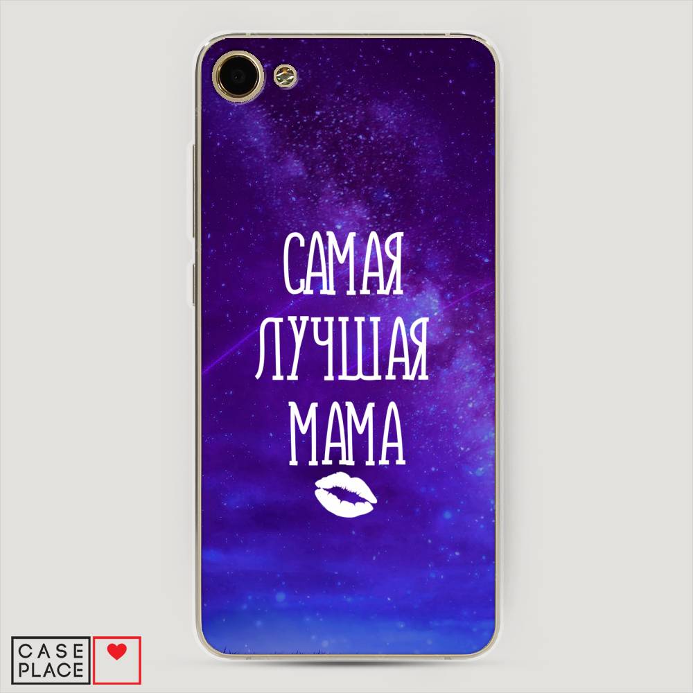

Чехол Awog на Meizu U10 "Лучшая мама", Фиолетовый;синий;белый, 71250-6