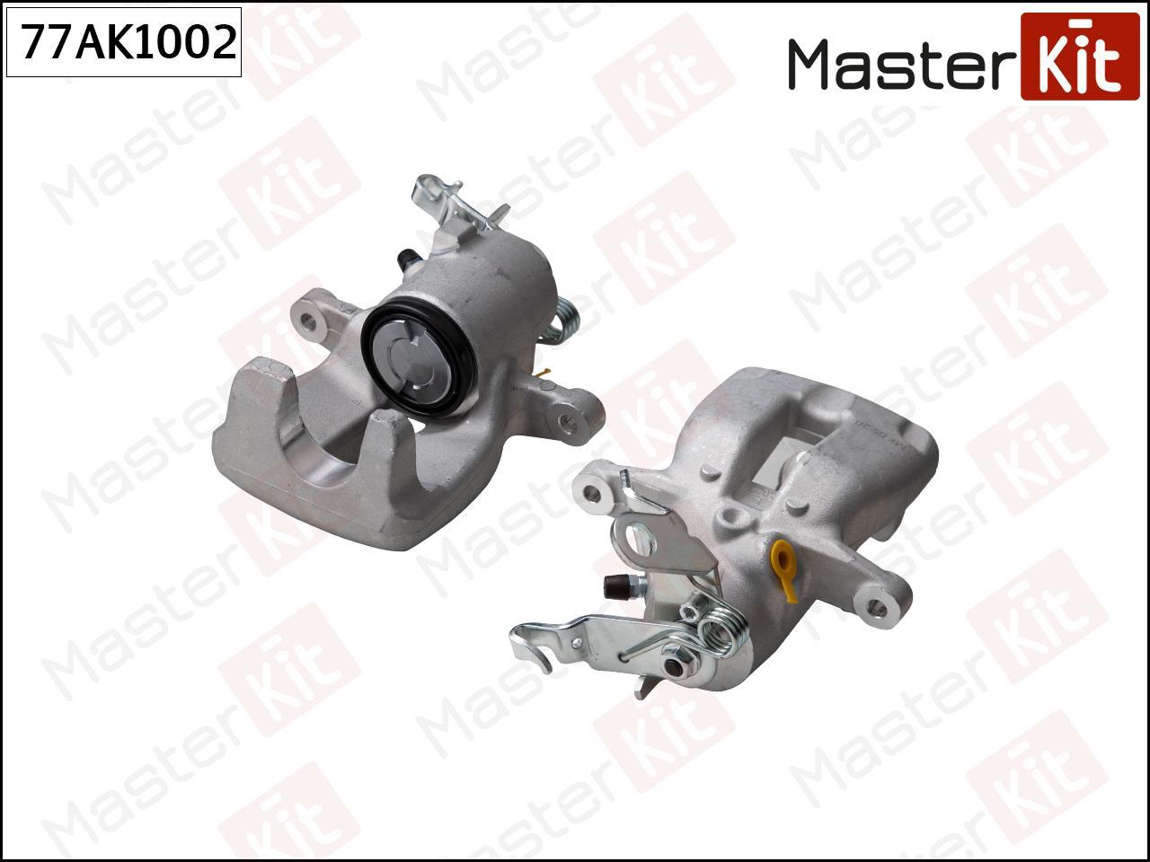 

Тормозной Суппорт Задн. L MasterKit 77AK1002