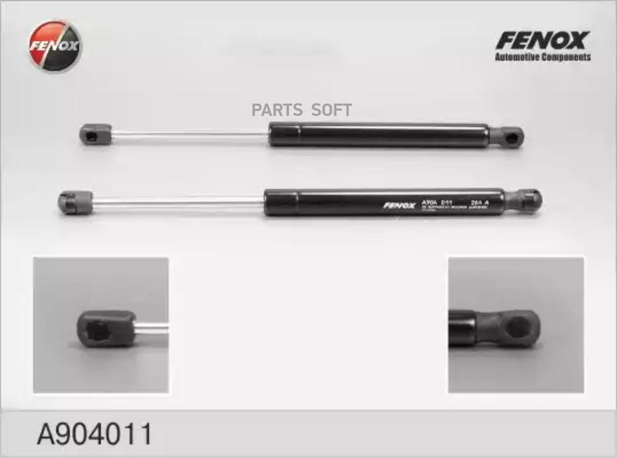 

Упор Газовый A904011 Nsii0007189927 FENOX арт. A904011