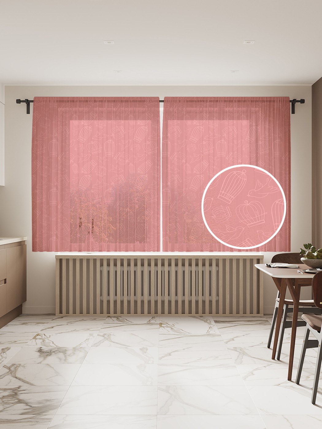 

Фототюль JoyArty "Абрисы птичьих клеток" 145x180см, 2 полотна, лента, 50 крючков, Абрисы птичьих клеток