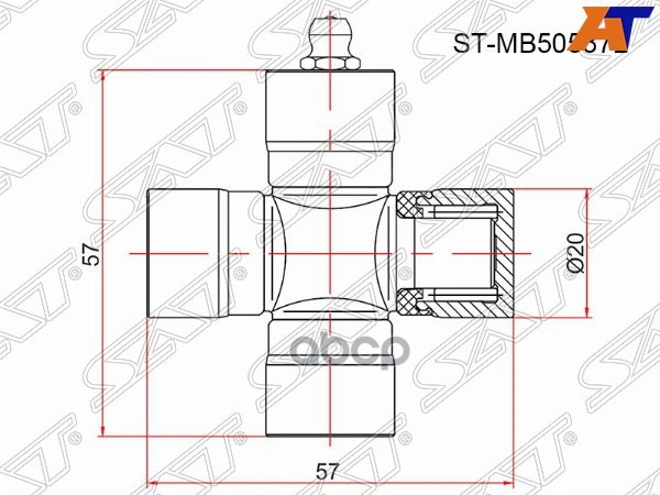 Крестовина Mitsubishi Pajero Mini 94-12/Lancer Cs 00-09 Sat арт. ST-MB505372