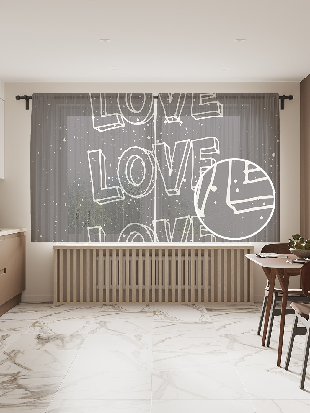 

Фототюль JoyArty "Три признания в любви" 145x180см, 2 полотна, лента, 50 крючков, Три признания в любви