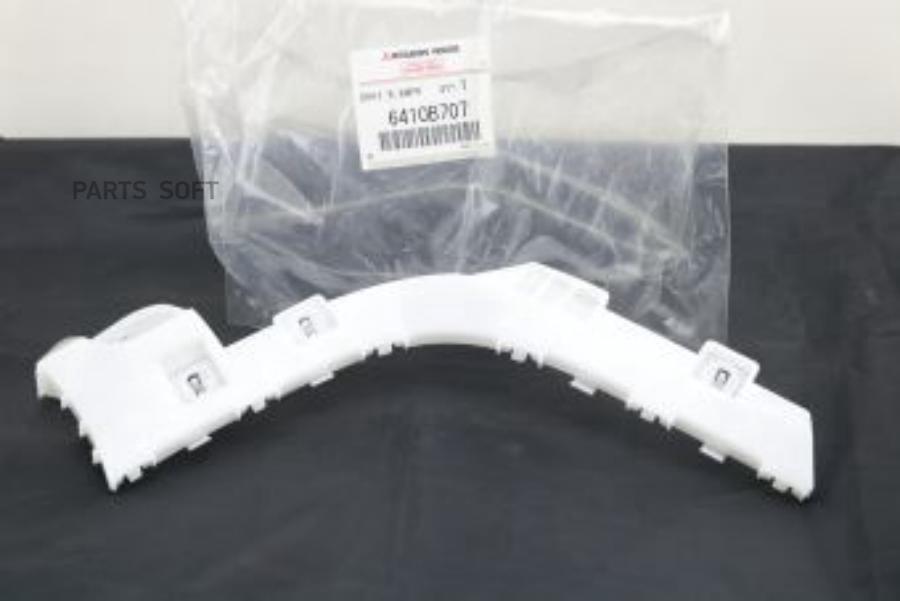 

Кронштейн Крепления Заднего Бампера Mitsubishi 6410b707 MITSUBISHI 6410B707