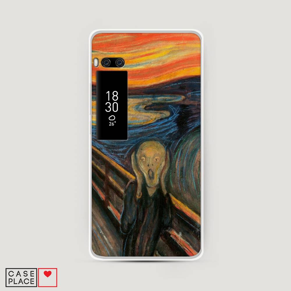 

Чехол Awog на Meizu Pro 7 "Крик", Оранжевый;синий;серый, 71850-9