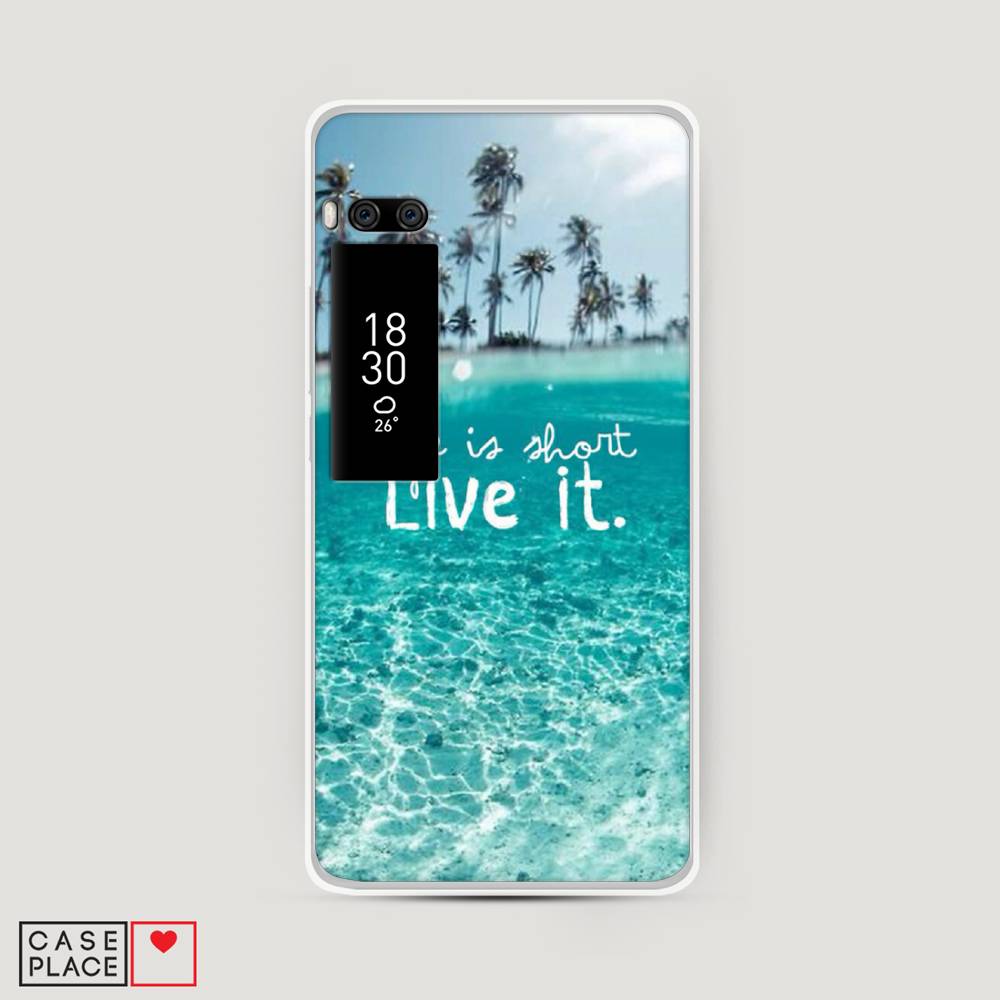 

Чехол Awog на Meizu Pro 7 "Live it", Розовый, 71850-7