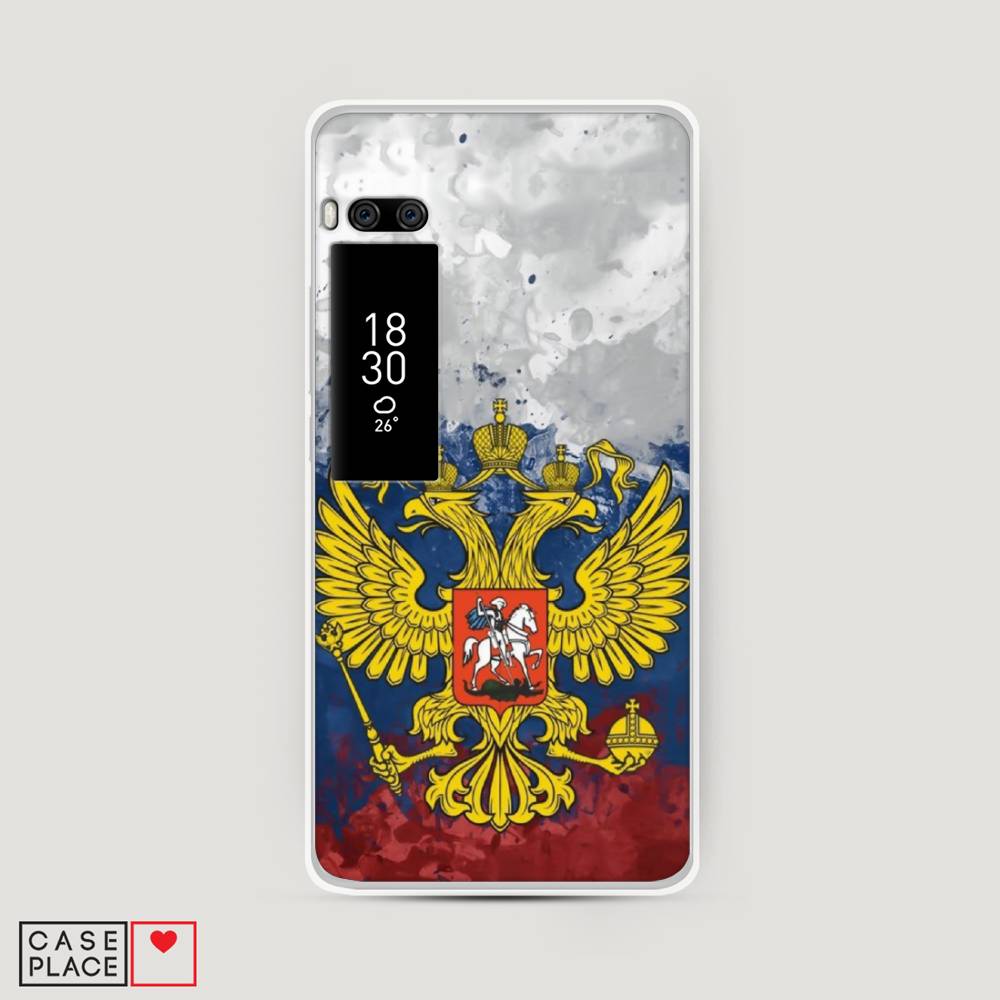 

Чехол Awog на Meizu Pro 7 "РФ", Белый;синий;красный, 71850-5