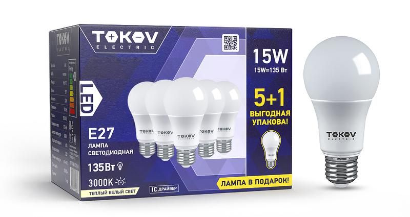 Набор ПРОМО лампа светодиодная 15Вт А60 3000К Е27 176-264В (Promo 5+1 шт) TOKOV ELECTRIC P
