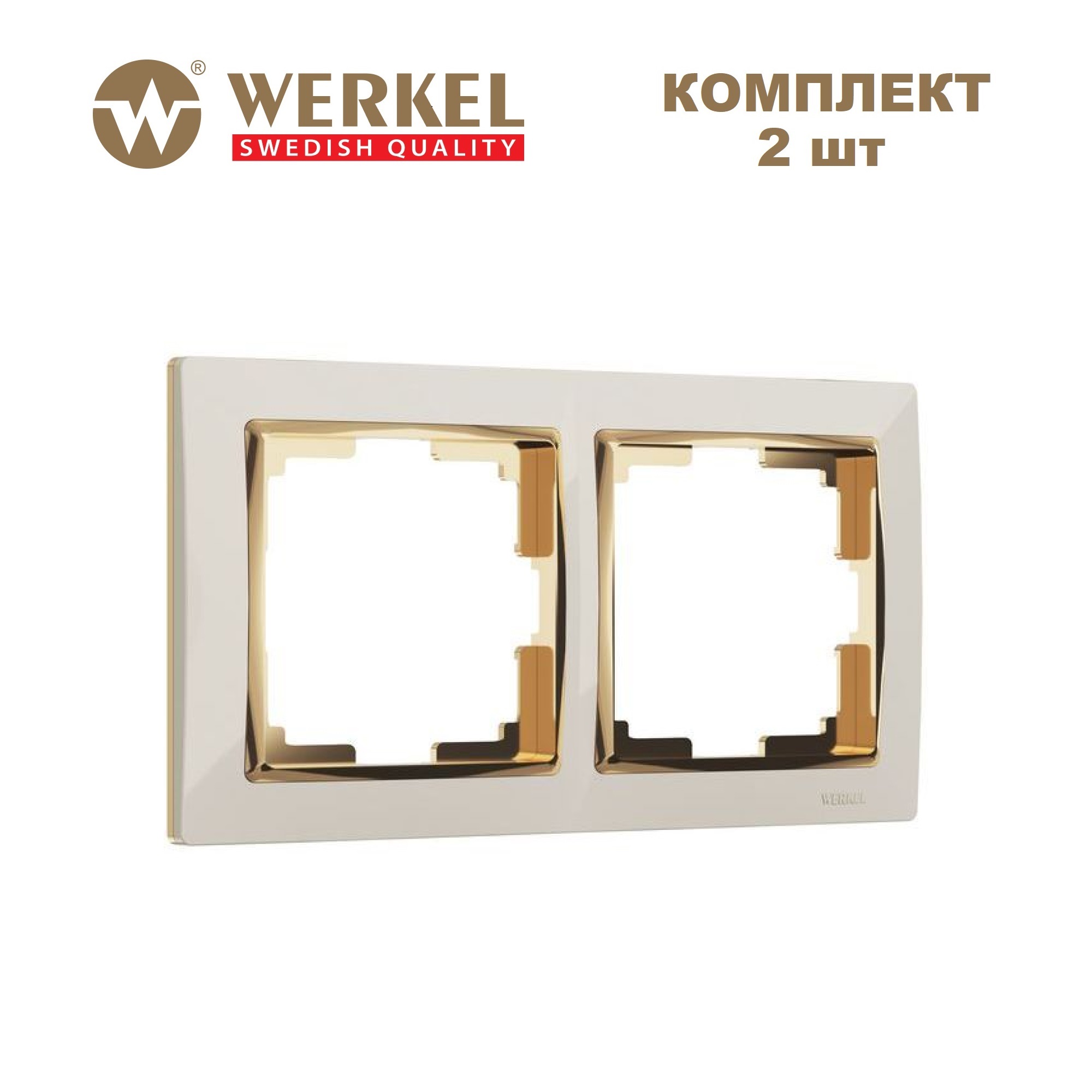 

Комплект рамок из 3 шт для розеток/выкл на 2 поста Werkel Snabb W0021932 слон кость/золото, Бежевый;золотистый, Рамка на 2 поста