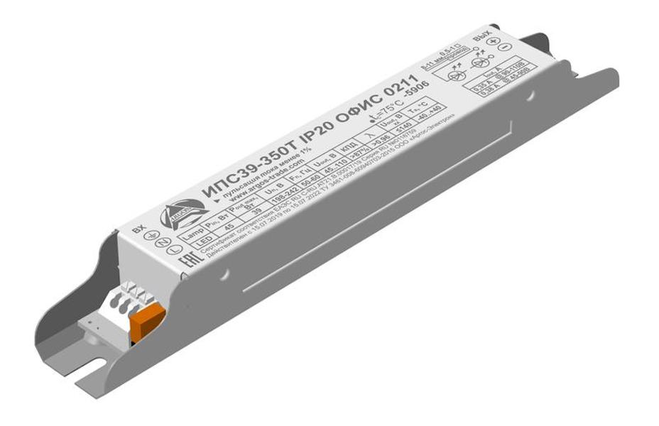 

Драйвер ИПС 39-350Т ОФИС IP20 Аргос