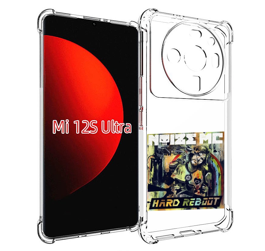 

Чехол MyPads Hard Reboot Noize MC для Xiaomi 12S Ultra, Прозрачный, Tocco