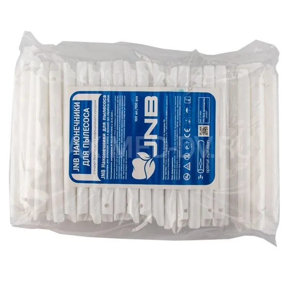 Наконечники для пылесосов стоматологические одноразовые JNB 100 шт.