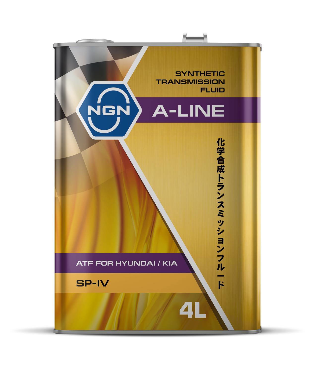 Масло трансмиссионное NGN A-Line ATF SP-IV синтетическое 4 л V182575126