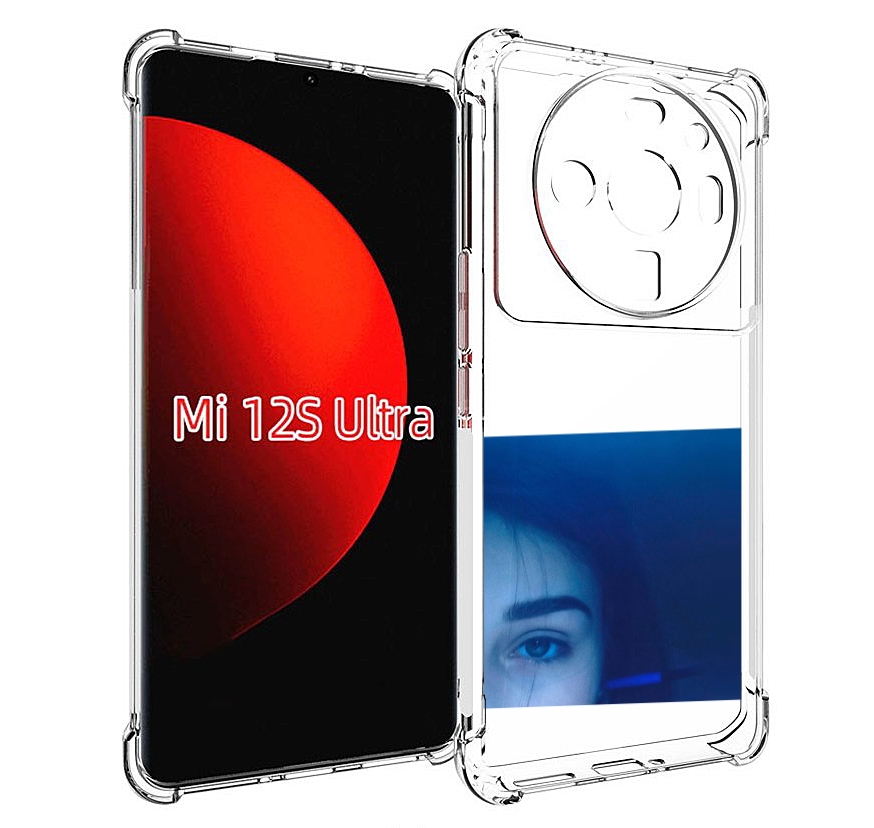 

Чехол MyPads Hate Love face для Xiaomi 12S Ultra, Прозрачный, Tocco