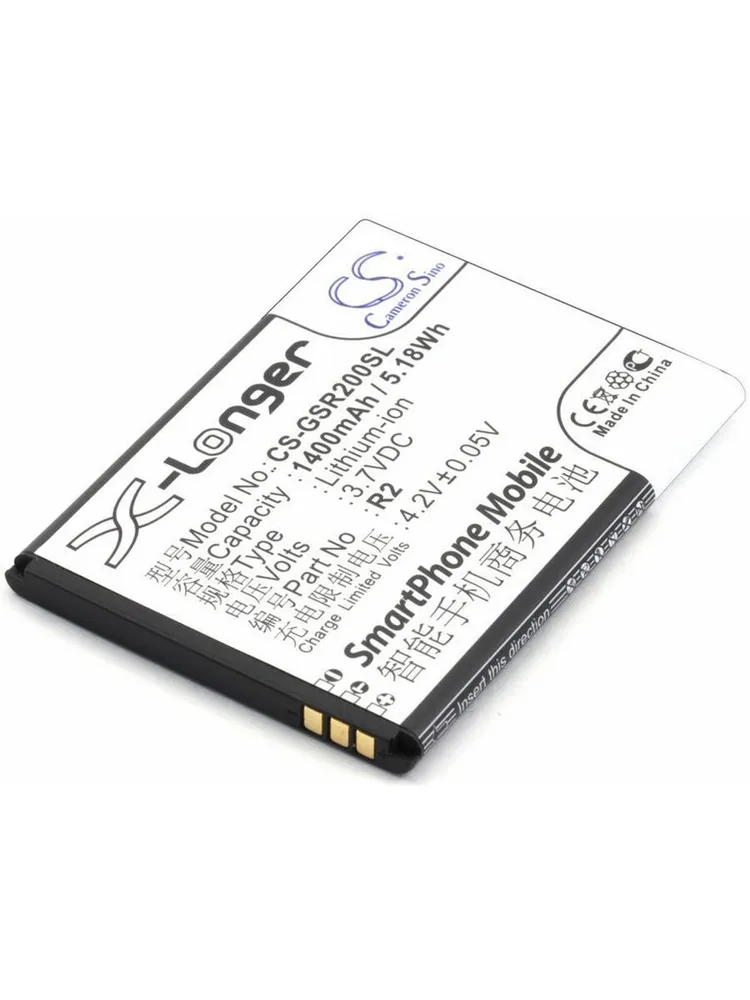 

Аккумулятор для Gigabyte GSmart Roma R2 (R2)