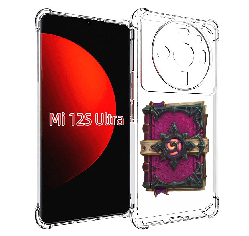 

Чехол MyPads Hearthstone для Xiaomi 12S Ultra, Прозрачный, Tocco