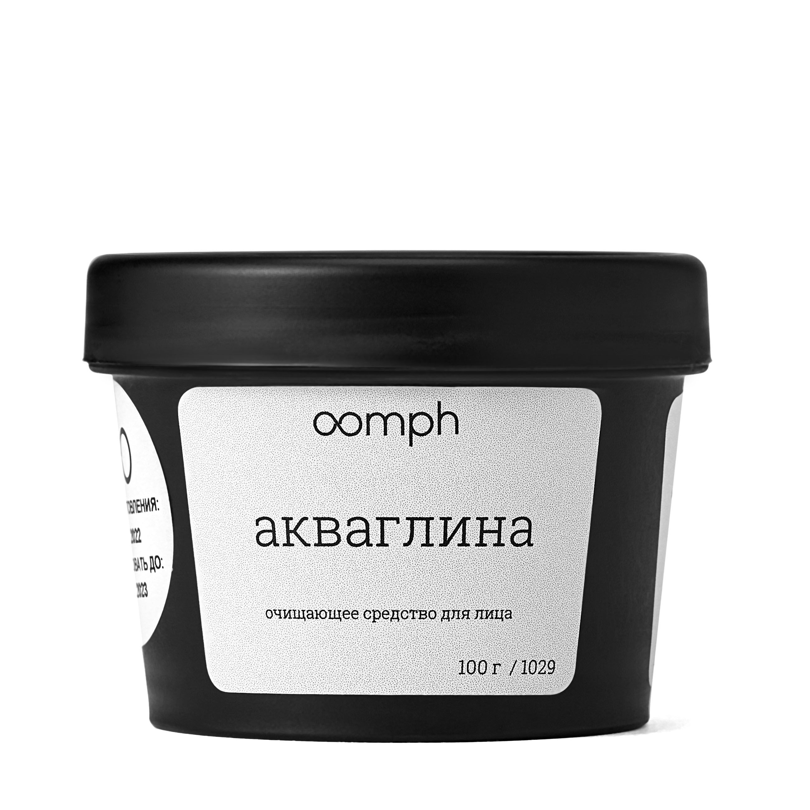 Очищающее средство для лица OOMPH Акваглина 100г