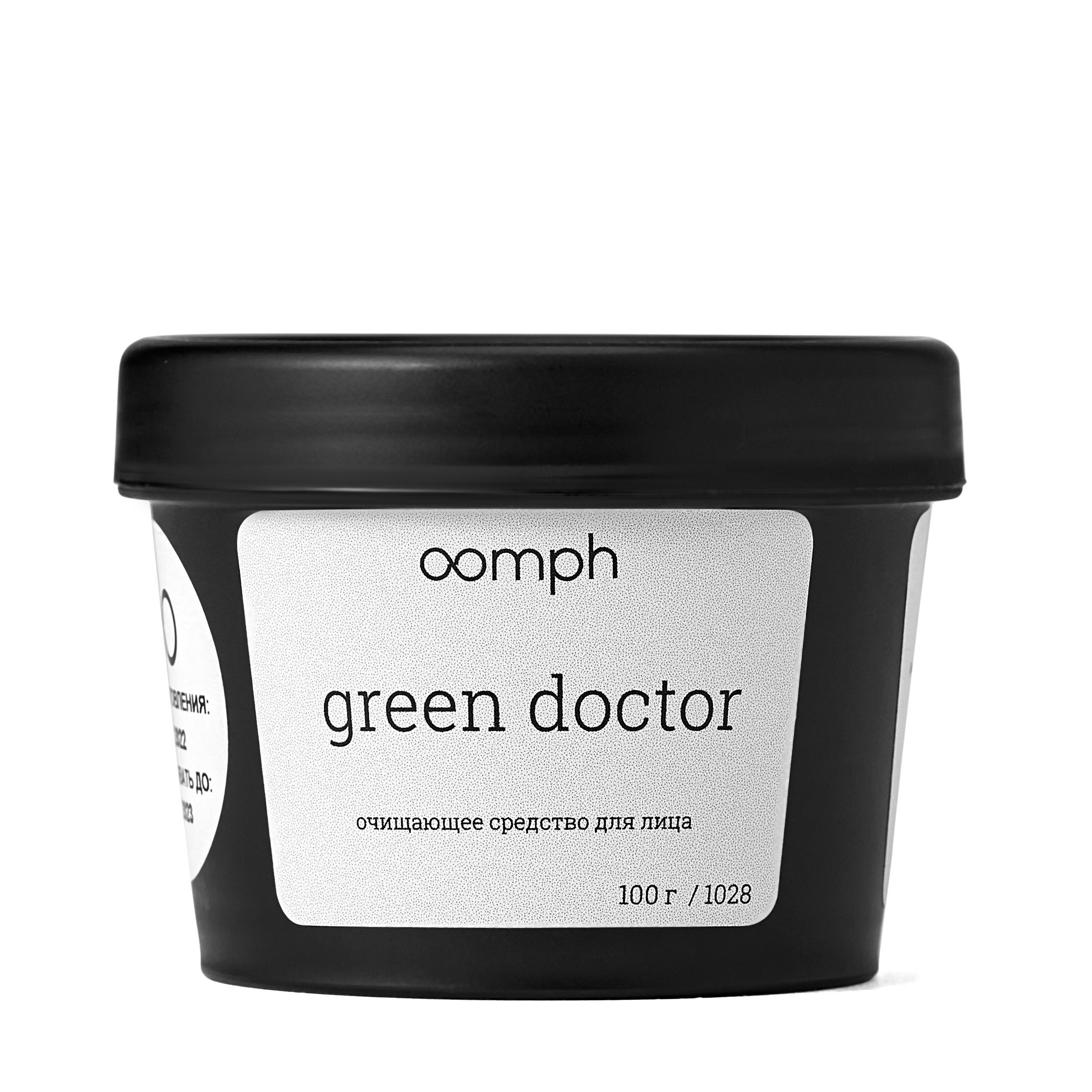 Очищающее средство для лица OOMPH Green Doctor 100г