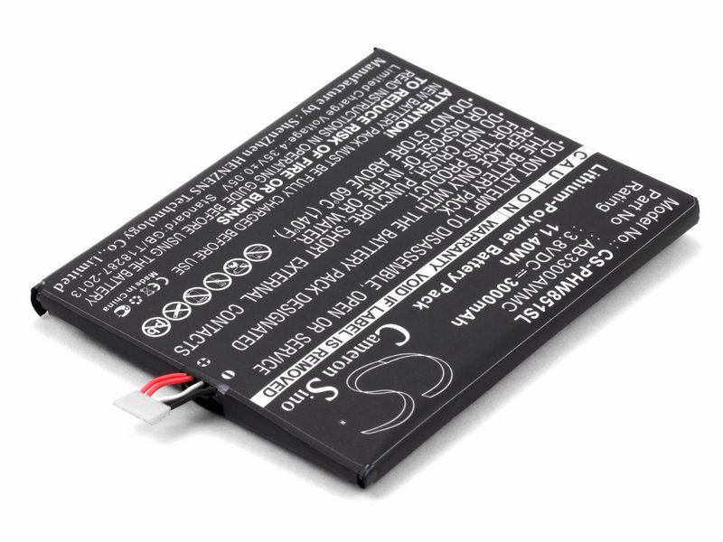 

Аккумуляторная батарея для телефона Philips Xenium W8510 (AB3300AWMC)