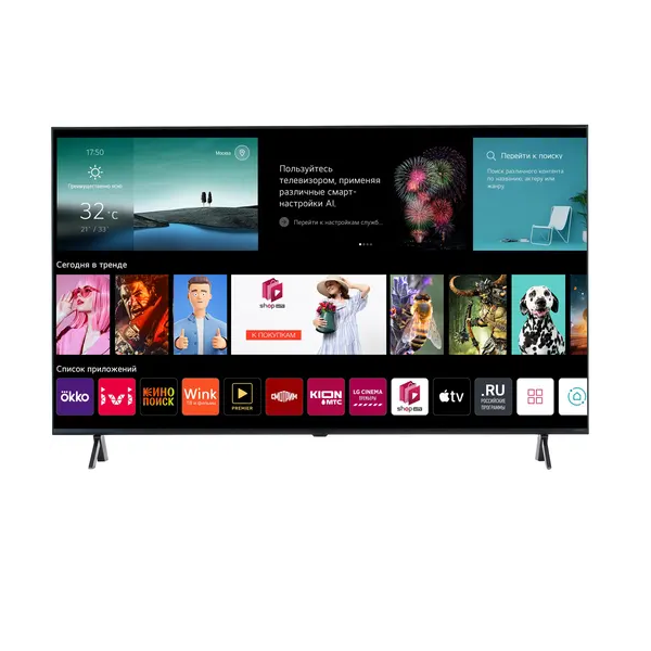 

Телевизор LG 55QNED756RA, 55"(139 см), UHD 4K, 55QNED756RA