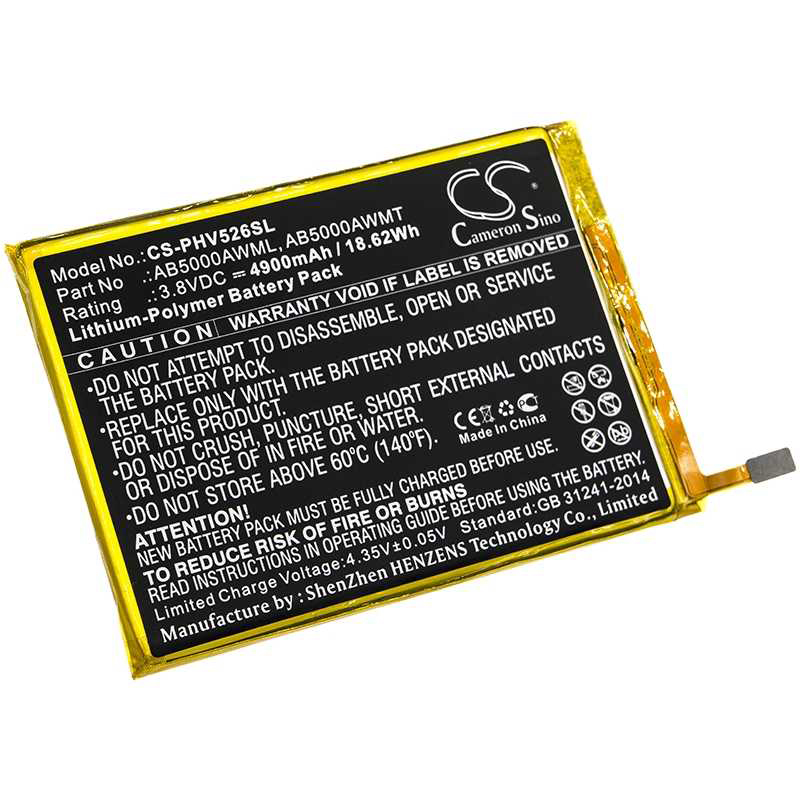 

Аккумуляторная батарея CameronSino CS-PHV526SL для смартфона Philips V526, V787 (AB5000AWM