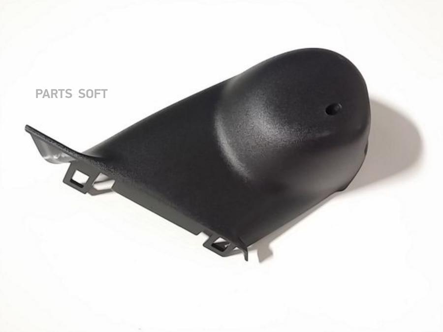 

Крышка Зеркала Левая Нижняя Volvo 31298604