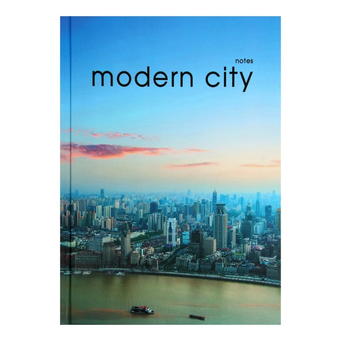 

Колледж-тетрадь А5, 160 л, тв обл, Modern city, мат лам, кл, выборочный лак, блок 60 г/м2