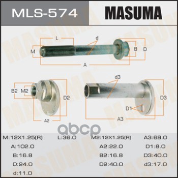 Болт Эксцентрик Toyota Camry 90-, Carina 92-, Vista 95- Masuma Masuma арт. MLS574