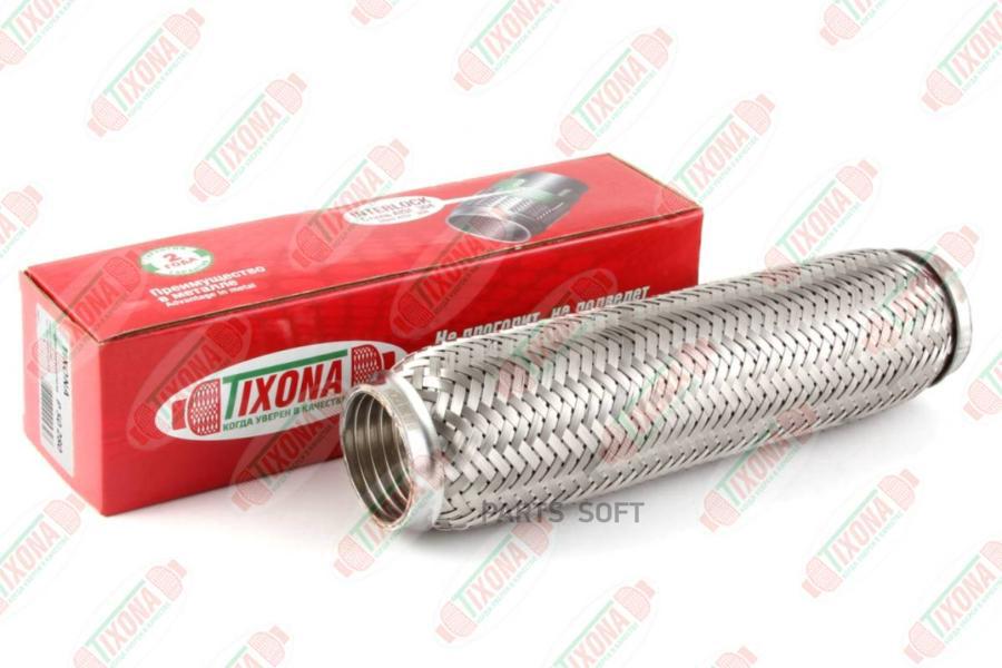 

Гофра глушителя (50 x 280 mm.) /steel AISI 304 with interlock/