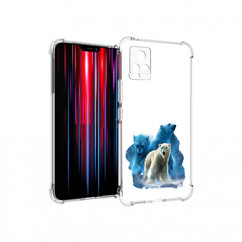 

Чехол MyPads Tocco для Vivo V20 PRO полярный медведь (PT226964.386.549), Прозрачный, Tocco