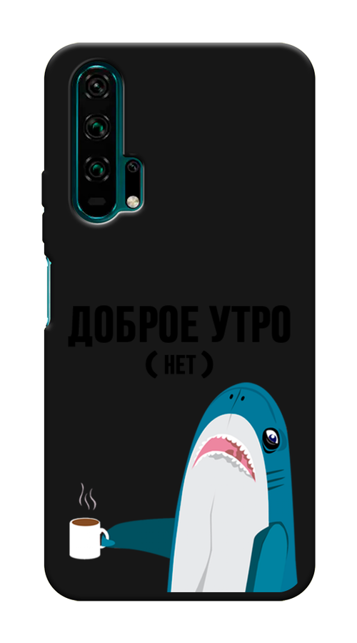 

Чехол Awog на Honor 20 Pro "Доброе утро", Разноцветный, 69352-1