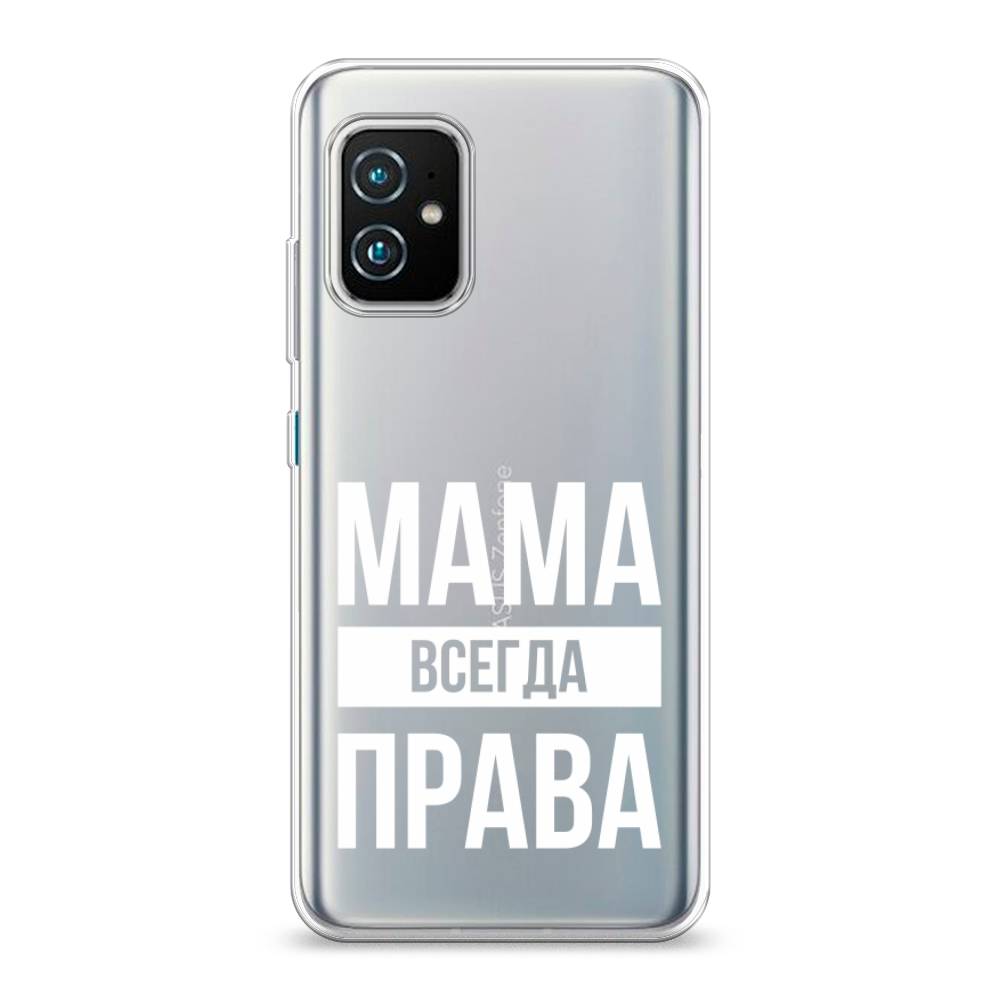 фото Чехол awog "мама права" для asus zenfone 8