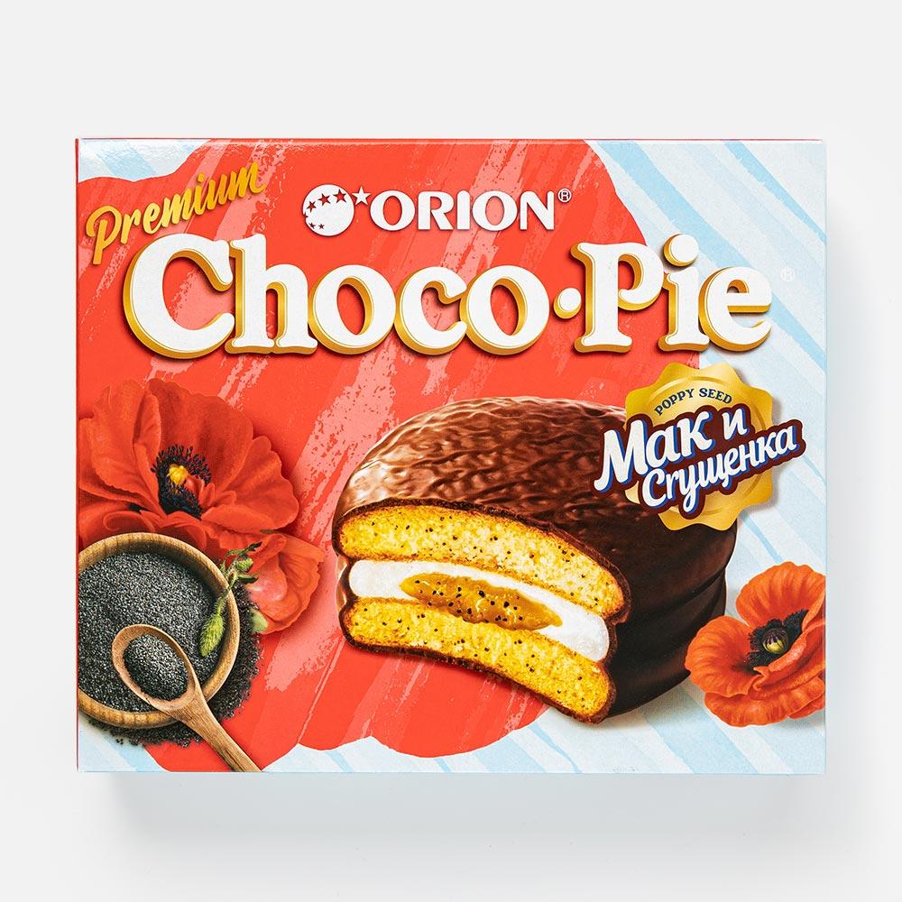 Печенье Orion Choco Pie Poppy 360г