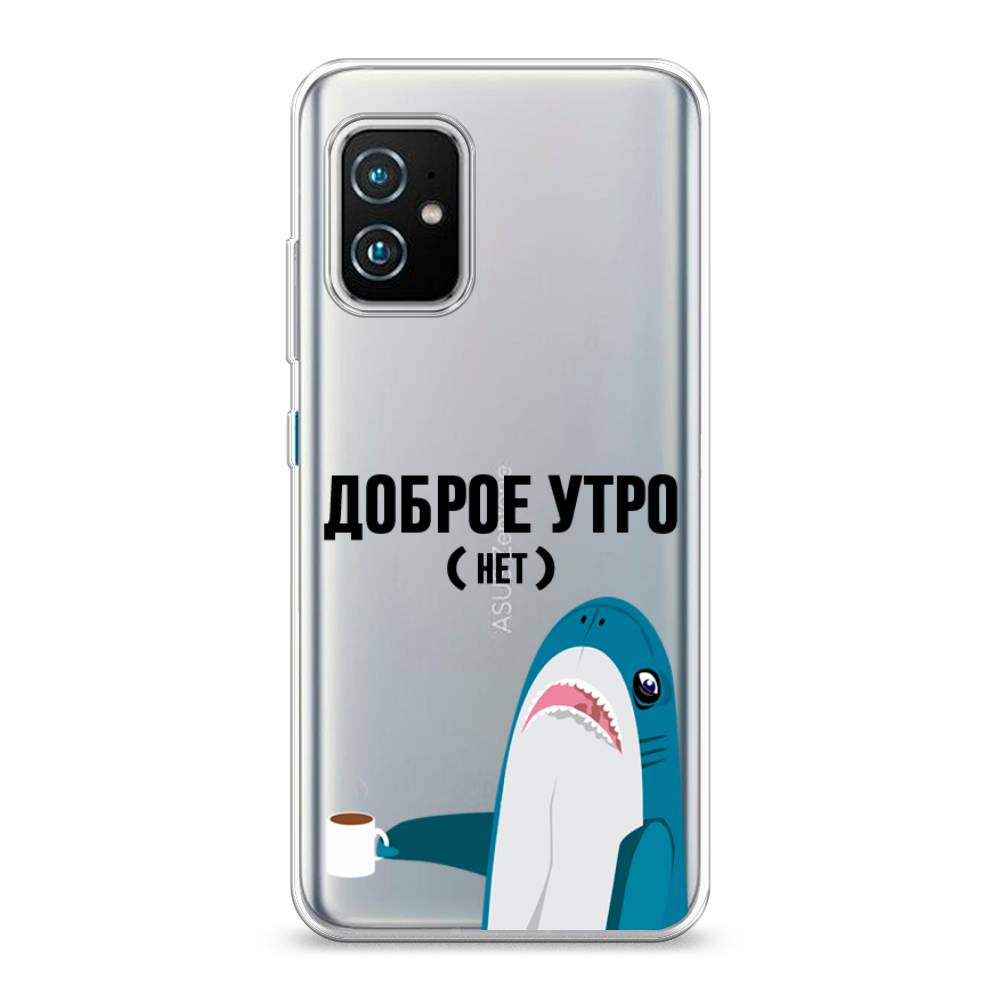 фото Чехол awog "доброе утро" для asus zenfone 8