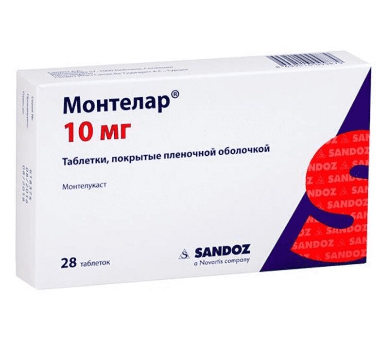 Монтелар таблетки 10 мг 28 шт.