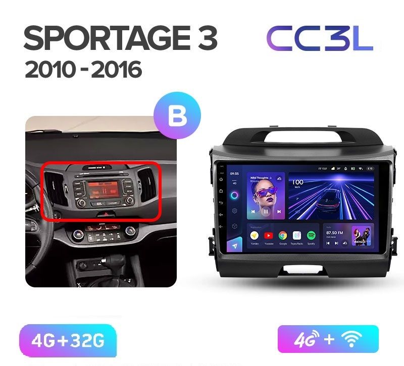 Магнитола TEYES KIA SPORTAGE 3 2010-2016 г B CC3L 432ГБ Android 10 IPS экран DSP 4G 2689000₽