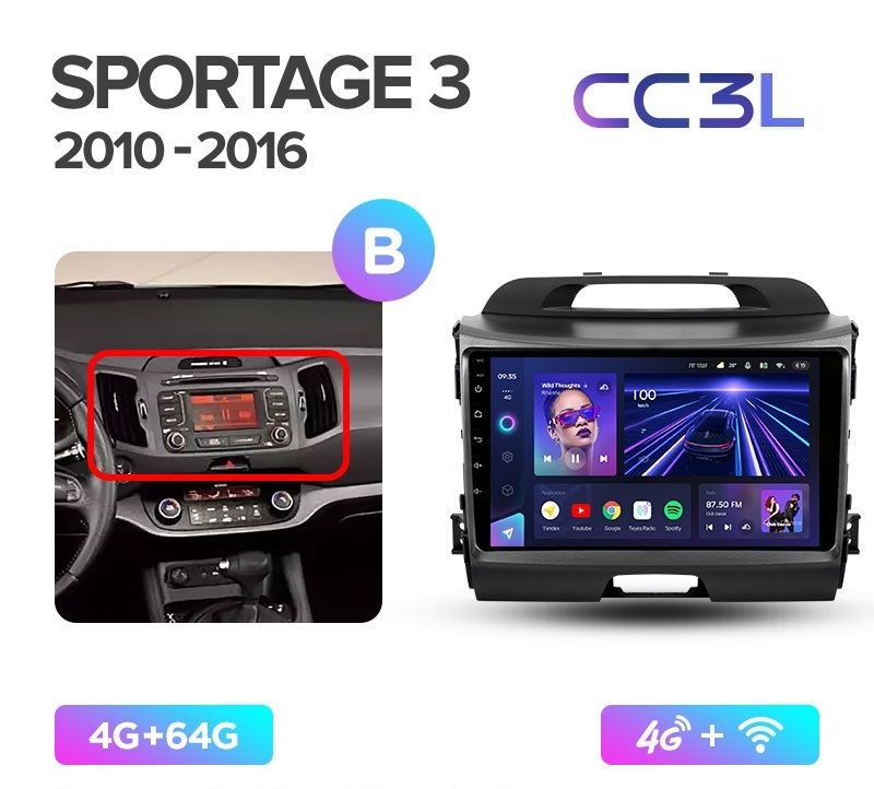 Магнитола TEYES KIA SPORTAGE 3 2010-2016 г B CC3L 464ГБ Android 10 IPS экран DSP 4G 2889000₽
