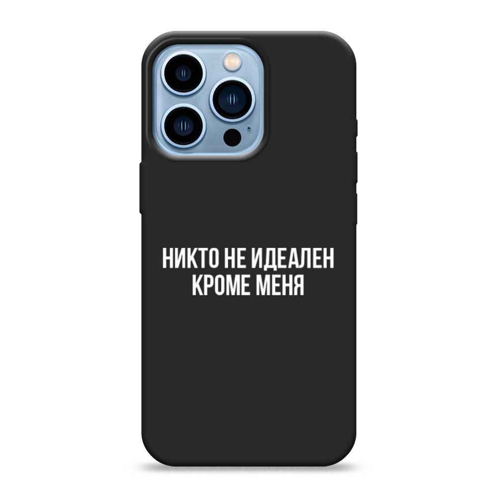 Чехол Awog на Apple iPhone 13 Pro / Айфон 13 Pro 