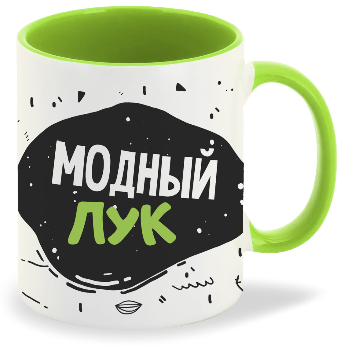 

Кружка CoolPodarok Прикол Модный лук, Прикол Модный лук