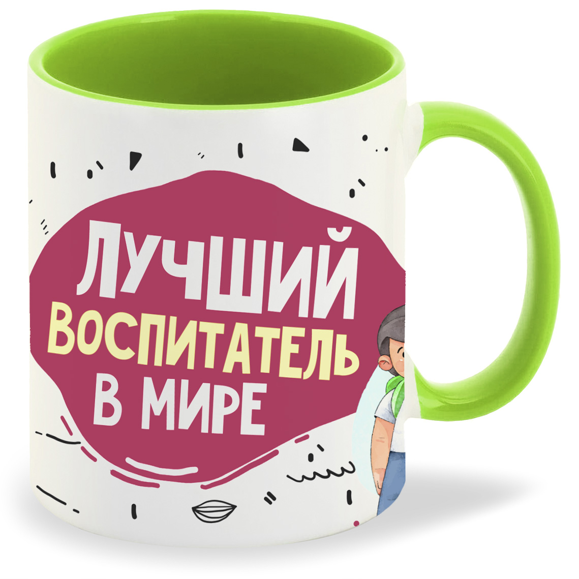 

Кружка CoolPodarok Прикол Лучший воспитатель в мире, Прикол Лучший воспитатель в мире
