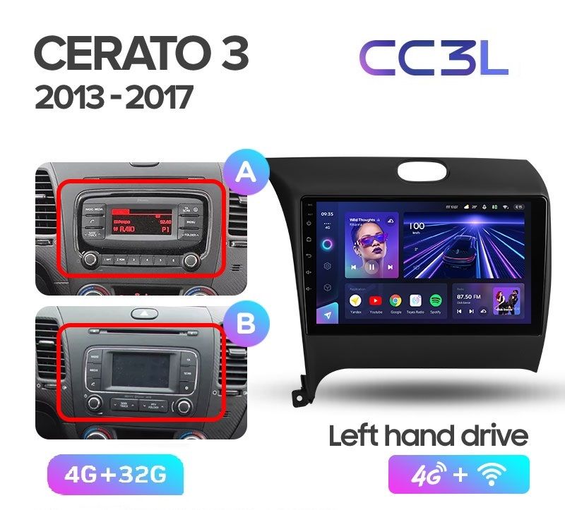 

Магнитола TEYES KIA CERATO 3 2013-2017 г. (А, В) CC3L 4/32ГБ Android 10, IPS экран, DSP, 4, сс3л церато 3 a b